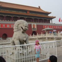 Forbidden-City-200x200