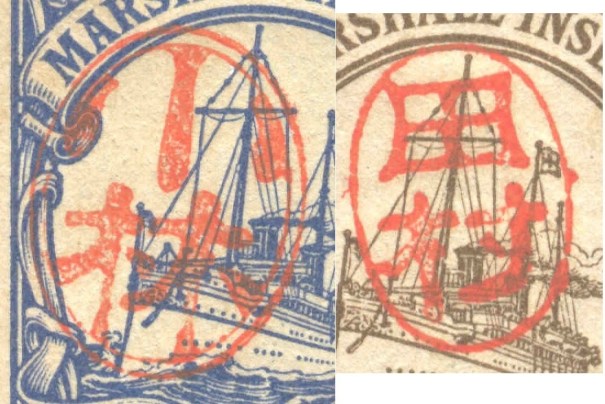 japanese-stamps