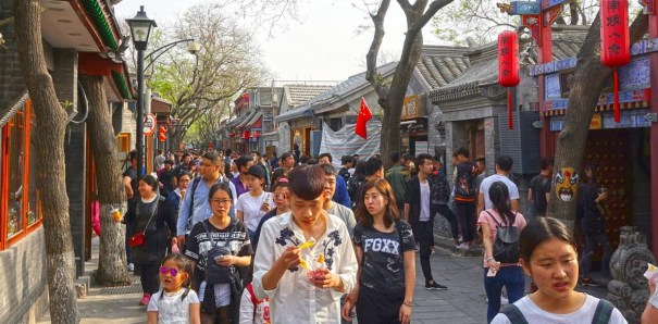 Nanluoguxiang-hutong